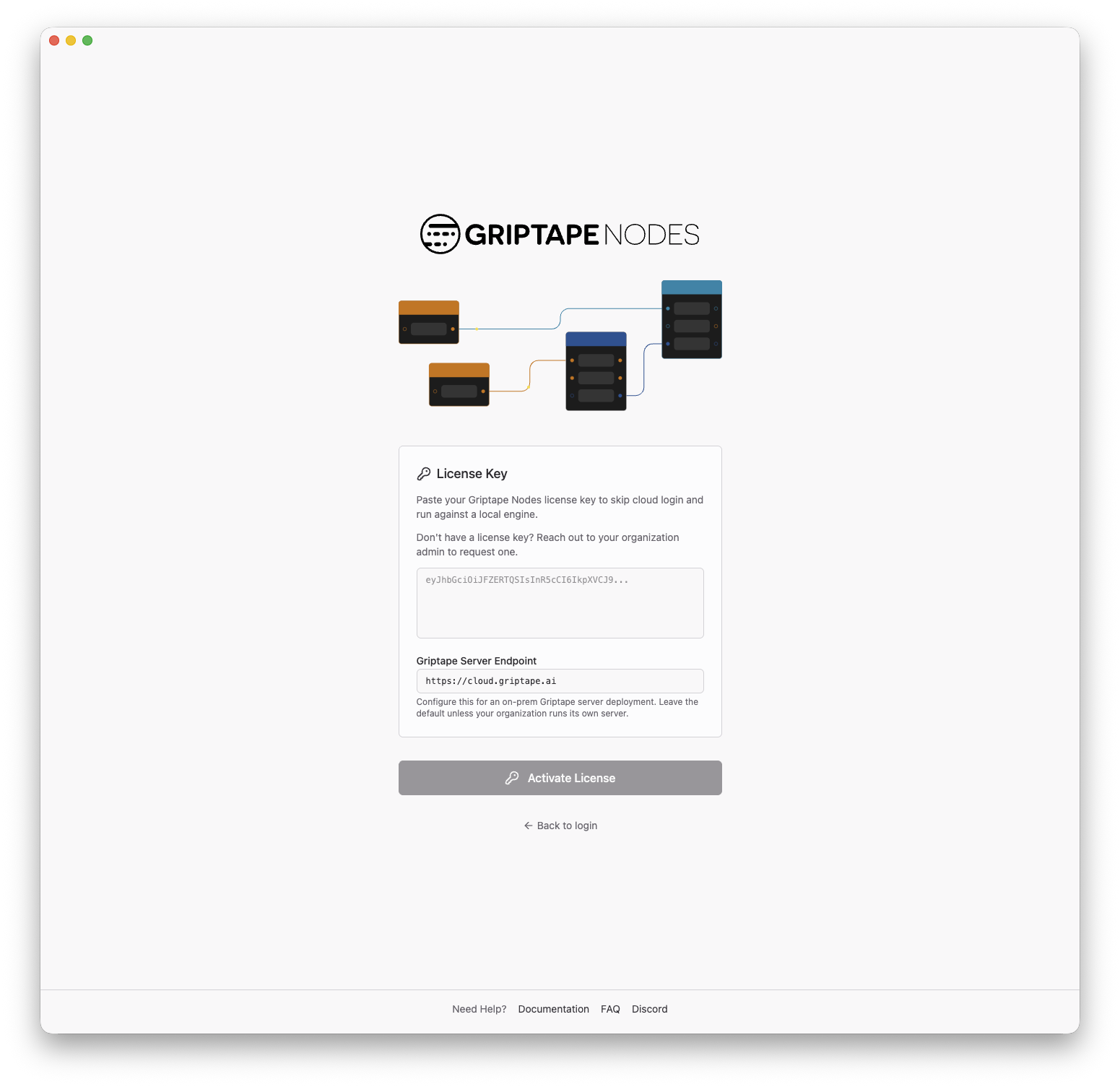 包含 License Key 欄位與 Griptape Server Endpoint 欄位的授權啟用表單
