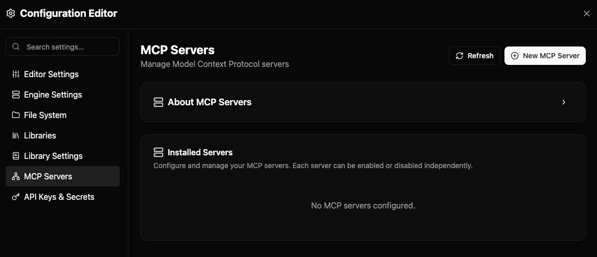 空白的 MCP 伺服器設定頁面